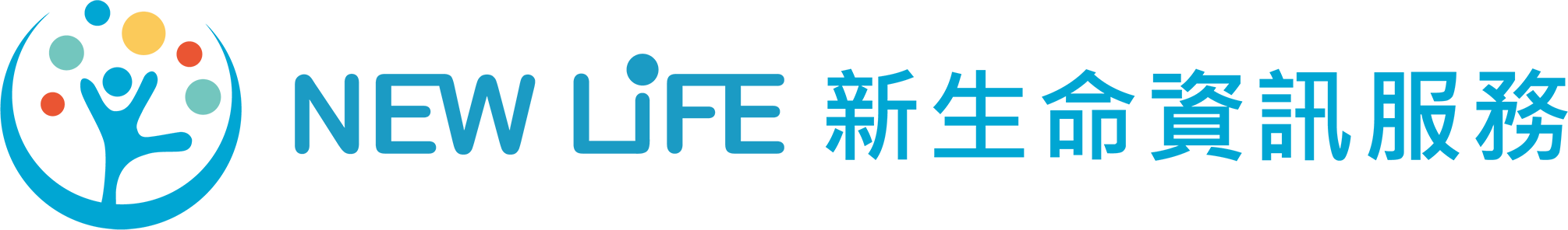 新生命logo new 優