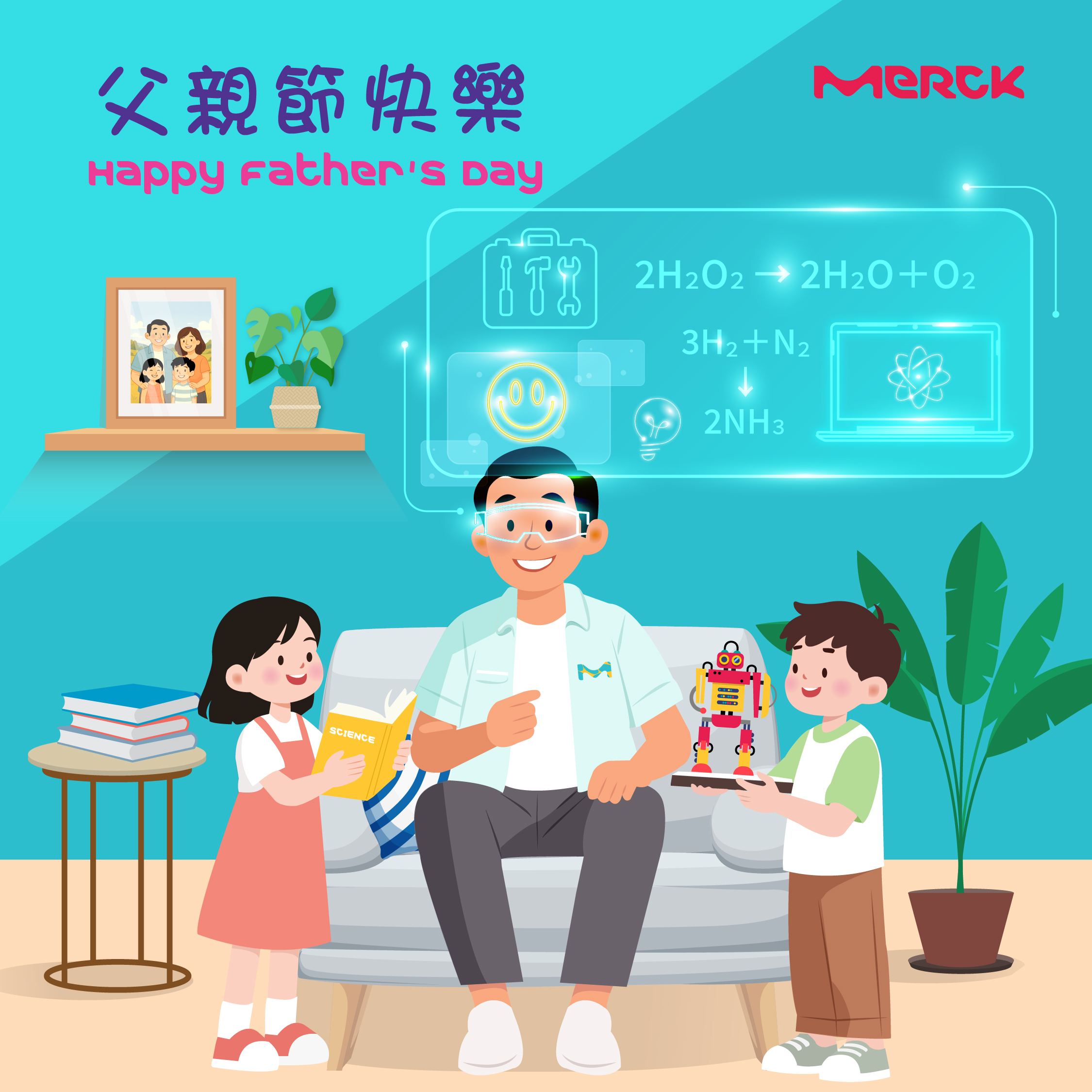 20250808 father‘s Day