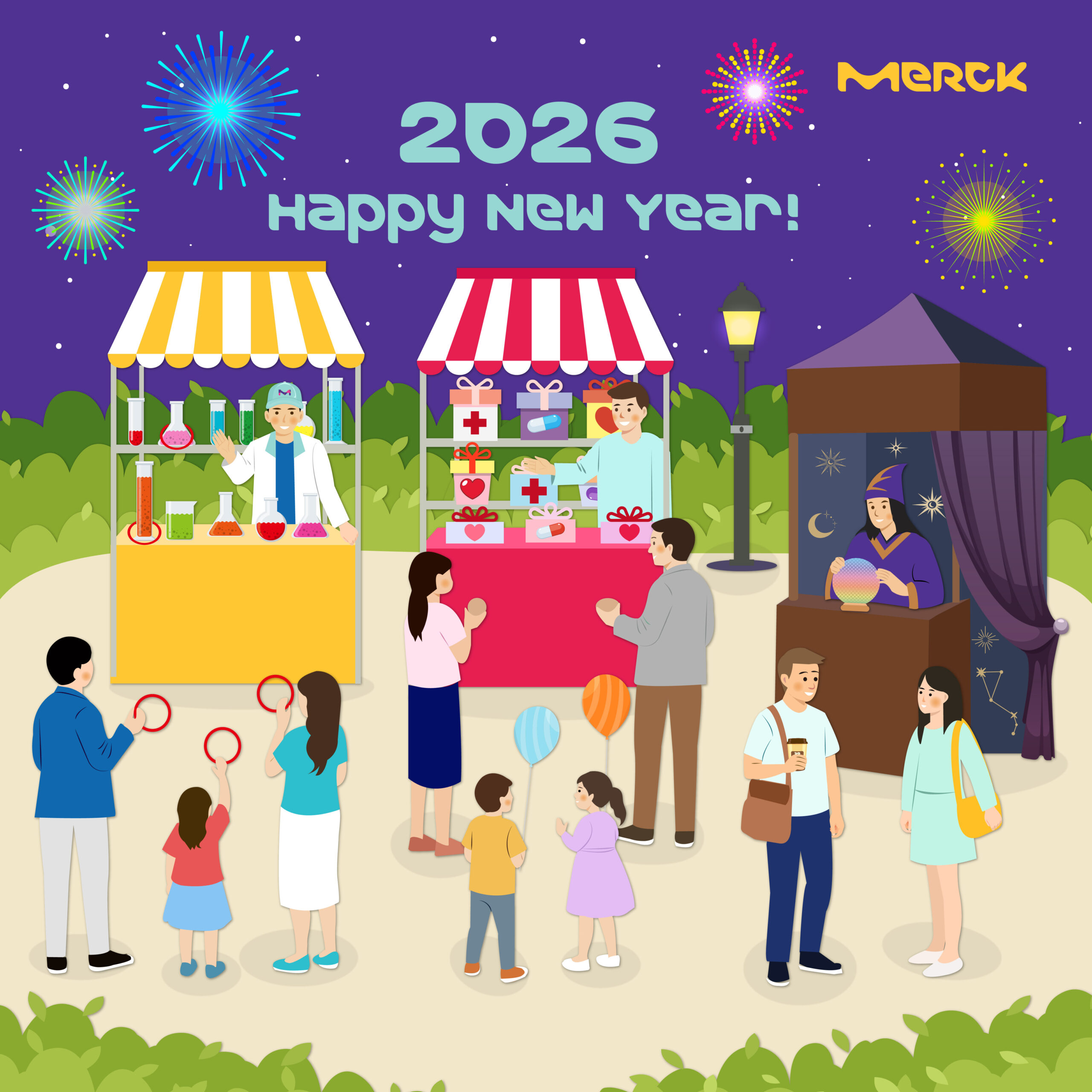 2026元旦新年